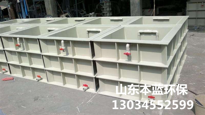工業酸洗槽