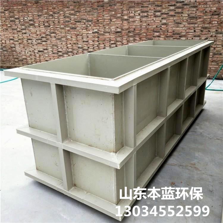 工業酸洗槽